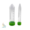 لوله فالکون 50 سی سی استریل  Rnase Dnase Free کمپانی Biologix بسته 25 عددی