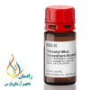 Thiazolyl Blue Tetrazolium Bromide (MTT) 1000mgr M5655 Sigma_Aldrich
