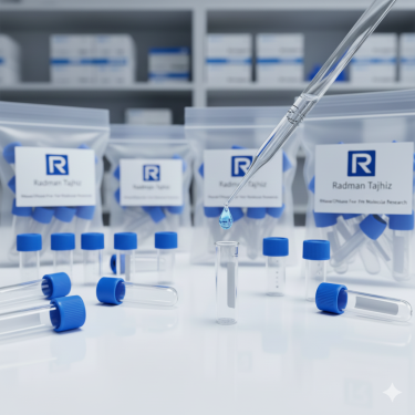 مرکز اصلی فروش و خرید میکروتیوب در شیراز